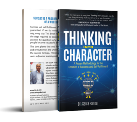 Thinking-into-Character-Book